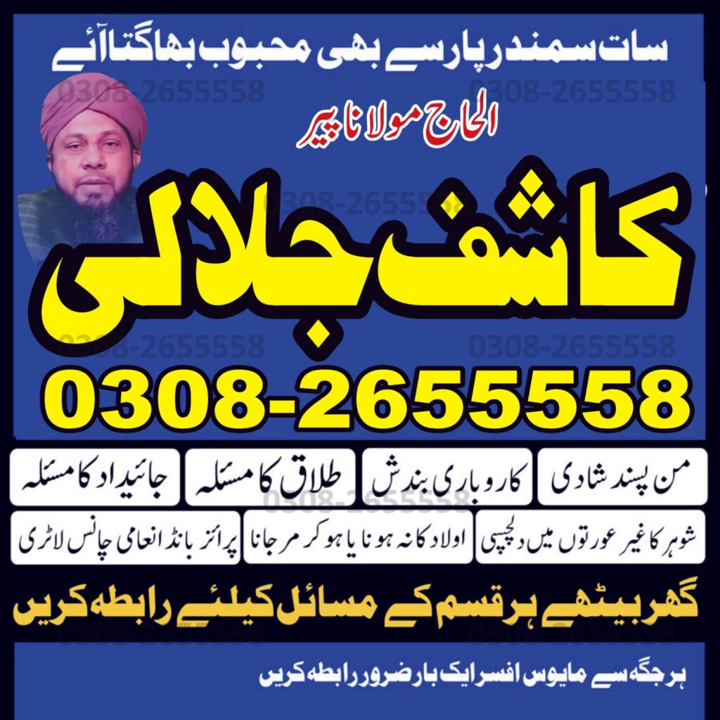 WhatsApp Image 2025-10-03 at 1.14.39 AM