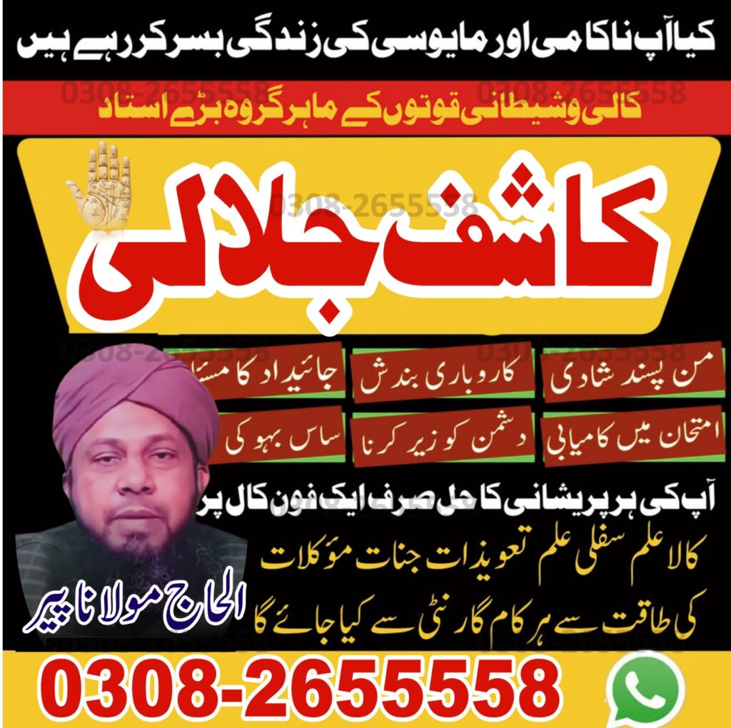 WhatsApp Image 2025-10-03 at 1.14.41 AM (1)