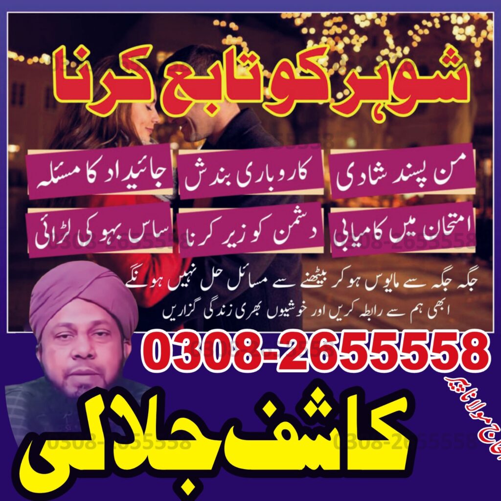 WhatsApp Image 2025-10-03 at 1.14.45 AM (1)