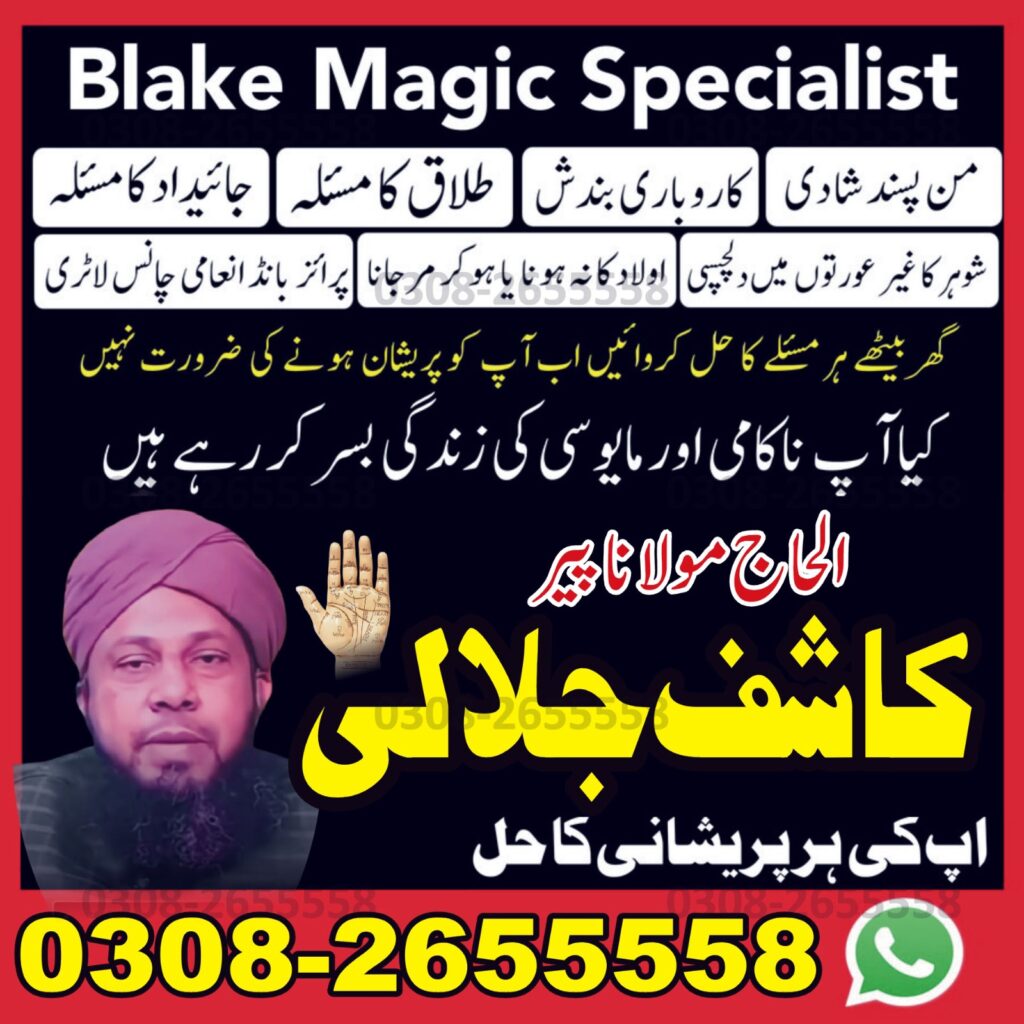 WhatsApp Image 2025-10-03 at 1.14.46 AM