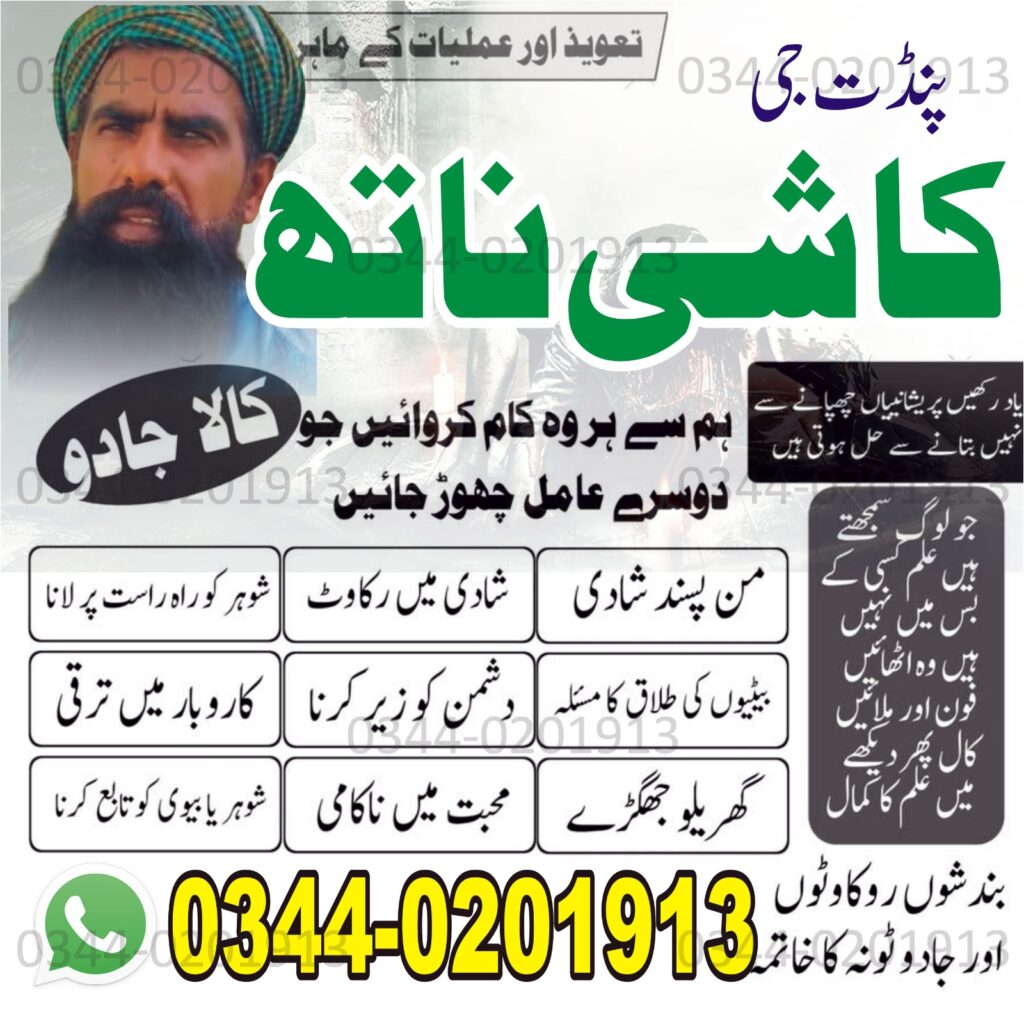 WhatsApp Image 2025-10-04 at 9.08.36 AM