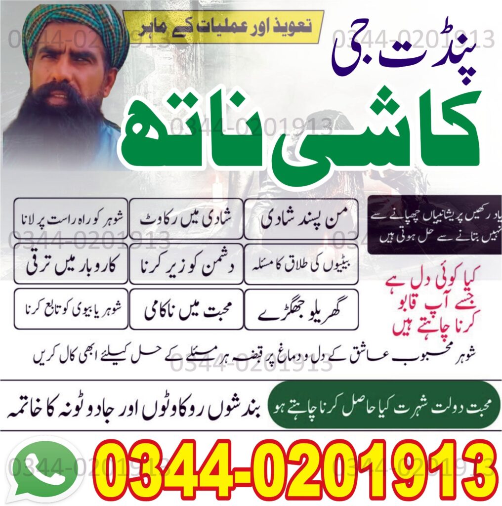 WhatsApp Image 2025-10-04 at 9.08.37 AM (1)