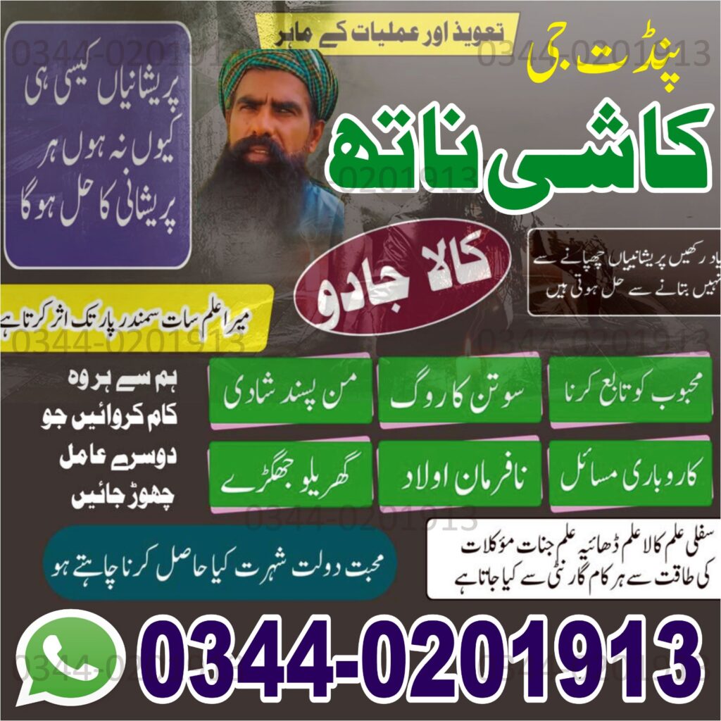 WhatsApp Image 2025-10-04 at 9.08.37 AM