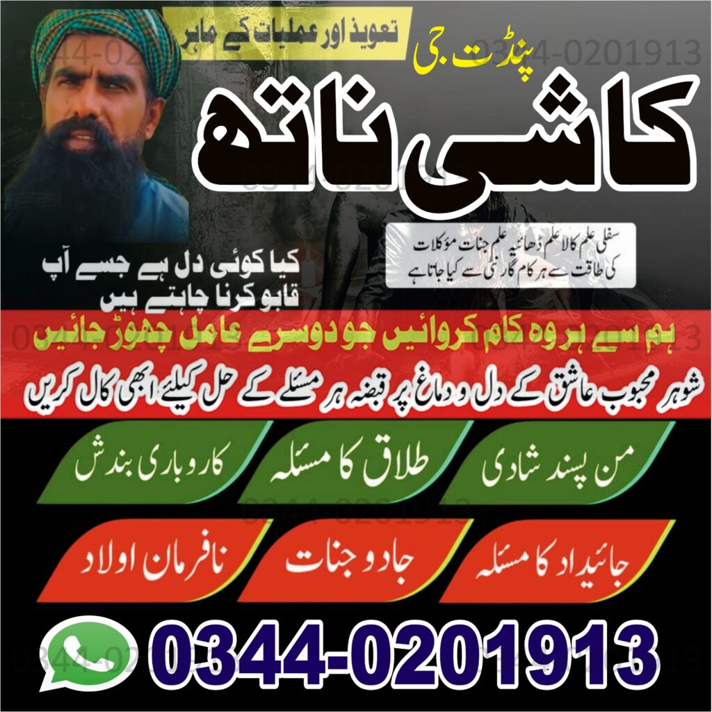 WhatsApp Image 2025-10-04 at 9.08.39 AM (1)