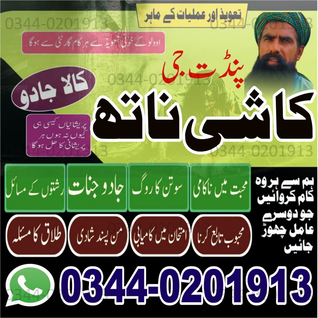 WhatsApp Image 2025-10-04 at 9.08.40 AM