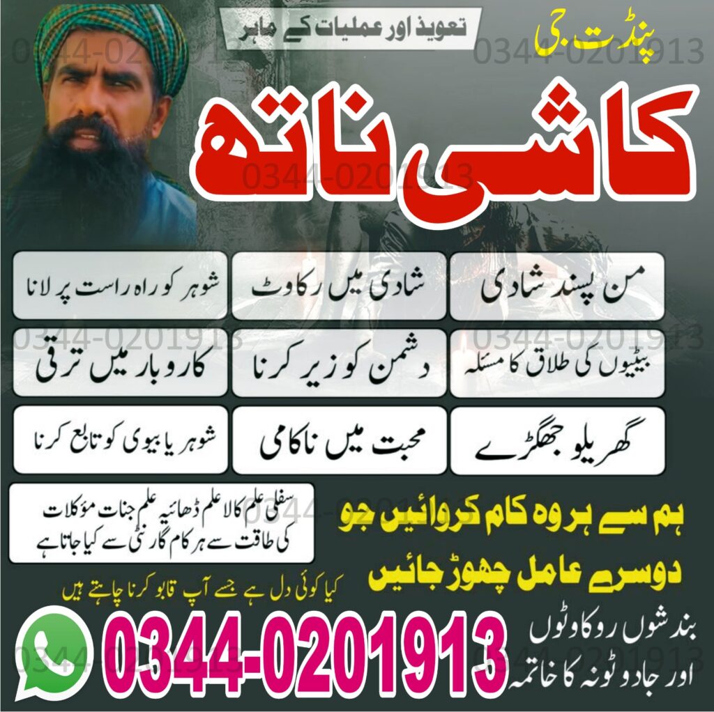 WhatsApp Image 2025-10-04 at 9.08.41 AM (1)