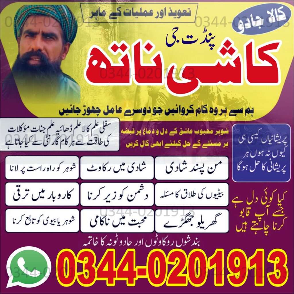 WhatsApp Image 2025-10-04 at 9.08.42 AM (2)