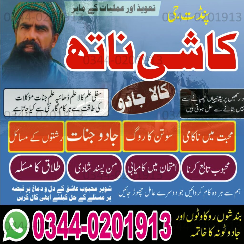 WhatsApp Image 2025-10-04 at 9.08.42 AM