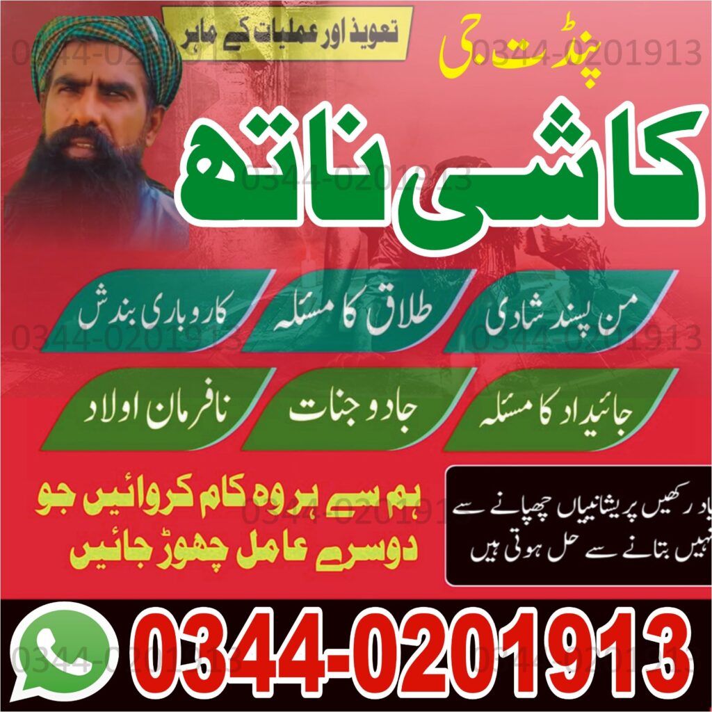 WhatsApp Image 2025-10-04 at 9.08.44 AM (1)