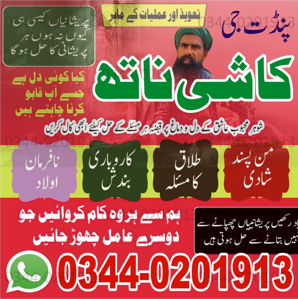 WhatsApp Image 2025-10-04 at 9.08.44 AM