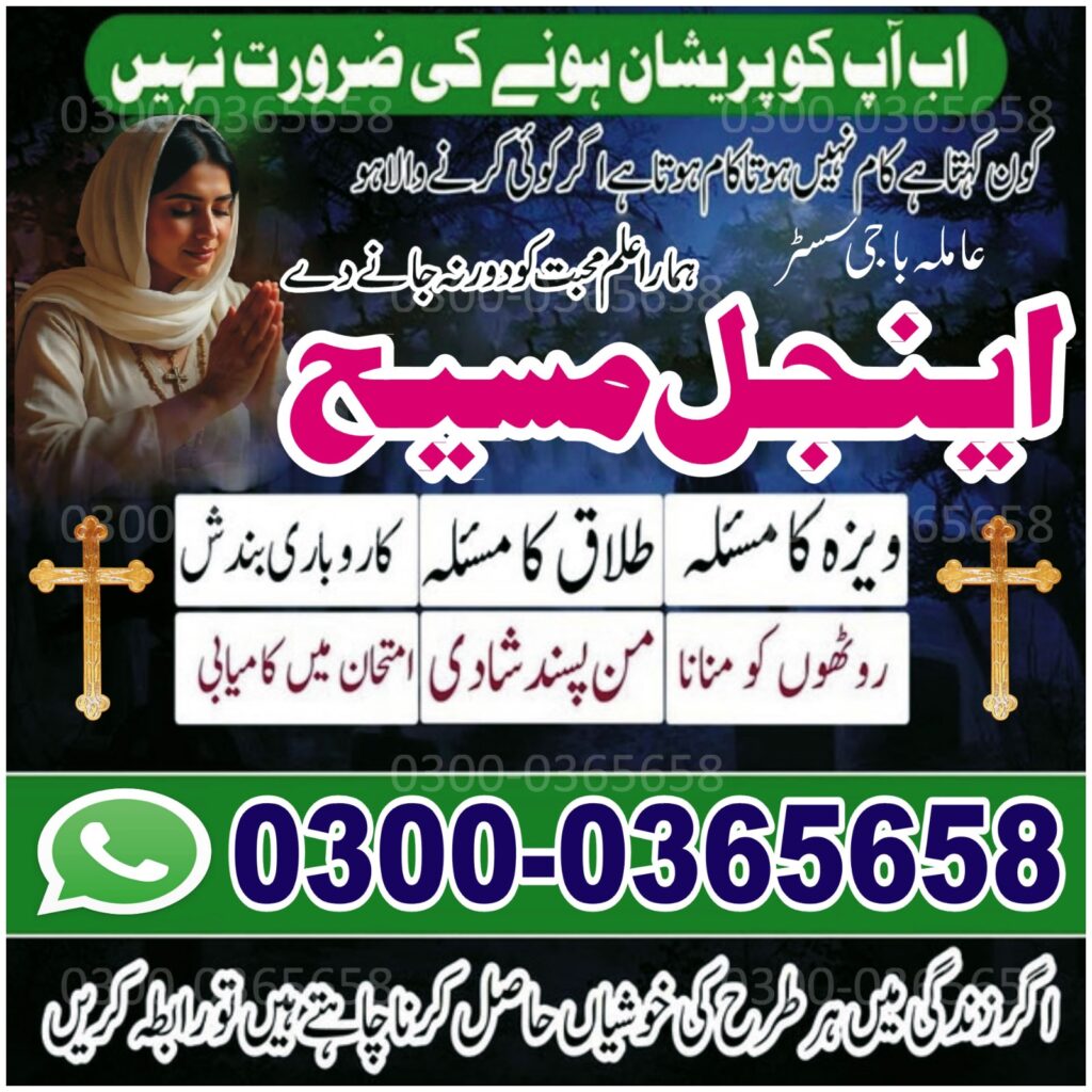 WhatsApp Image 2025-10-06 at 8.50.48 PM (1)