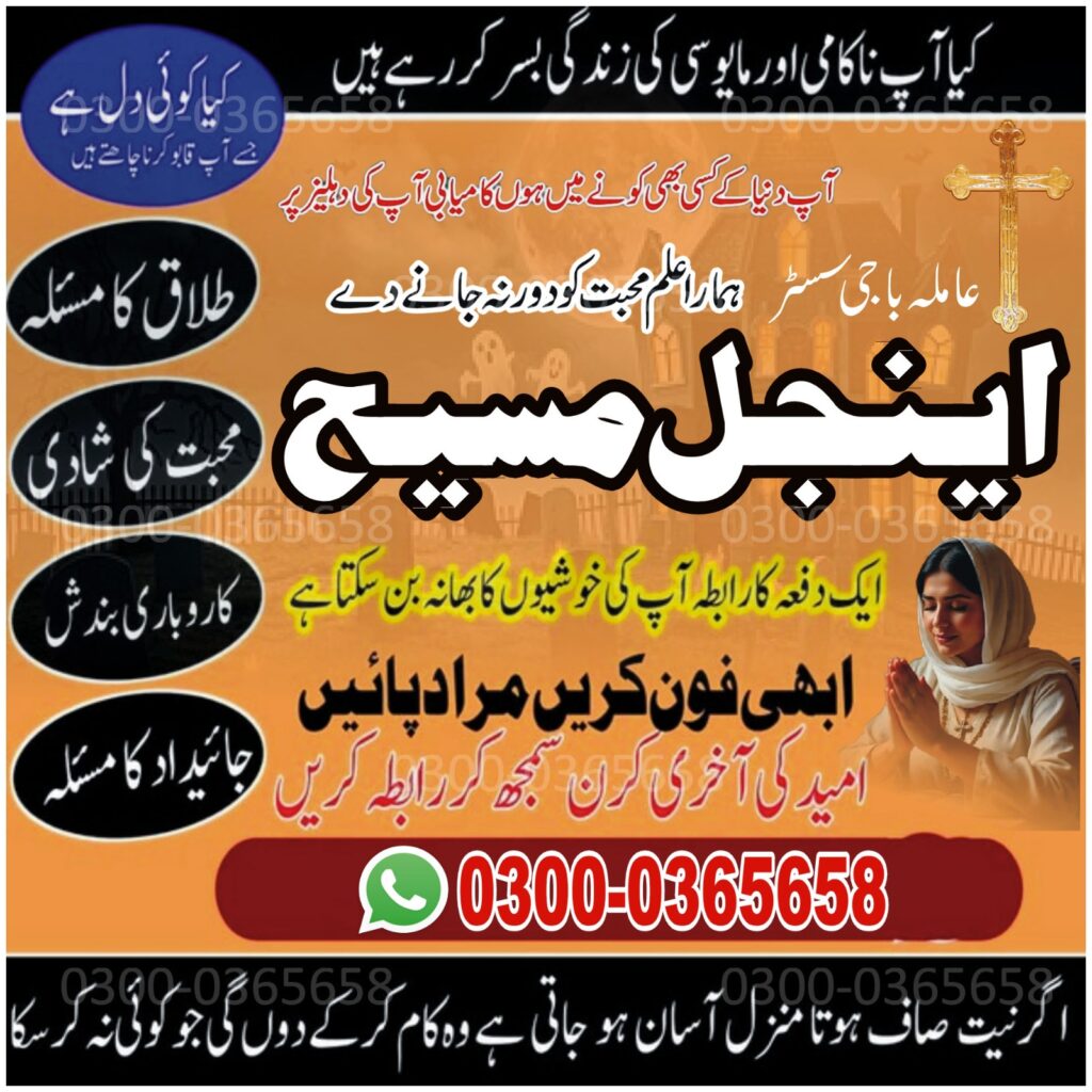 WhatsApp Image 2025-10-06 at 8.50.59 PM