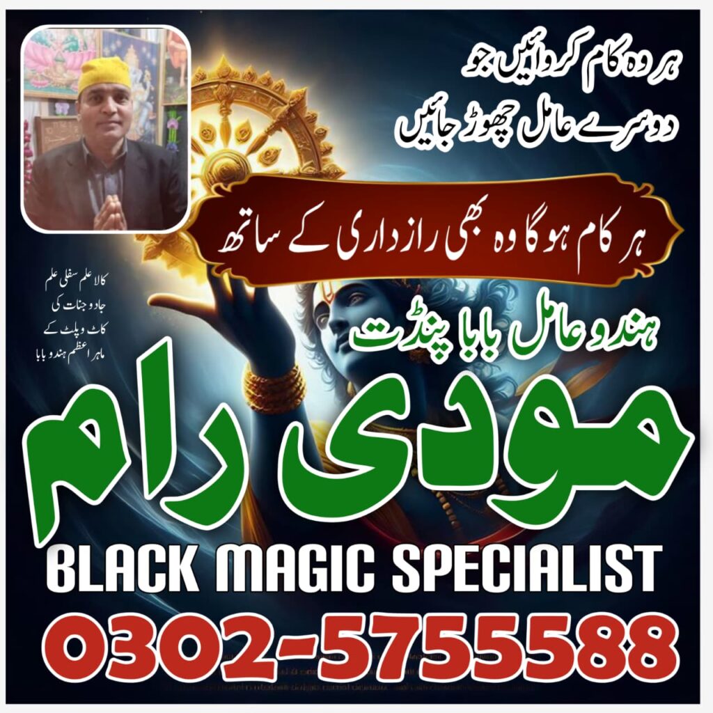 WhatsApp Image 2025-10-16 at 10.32.50 AM