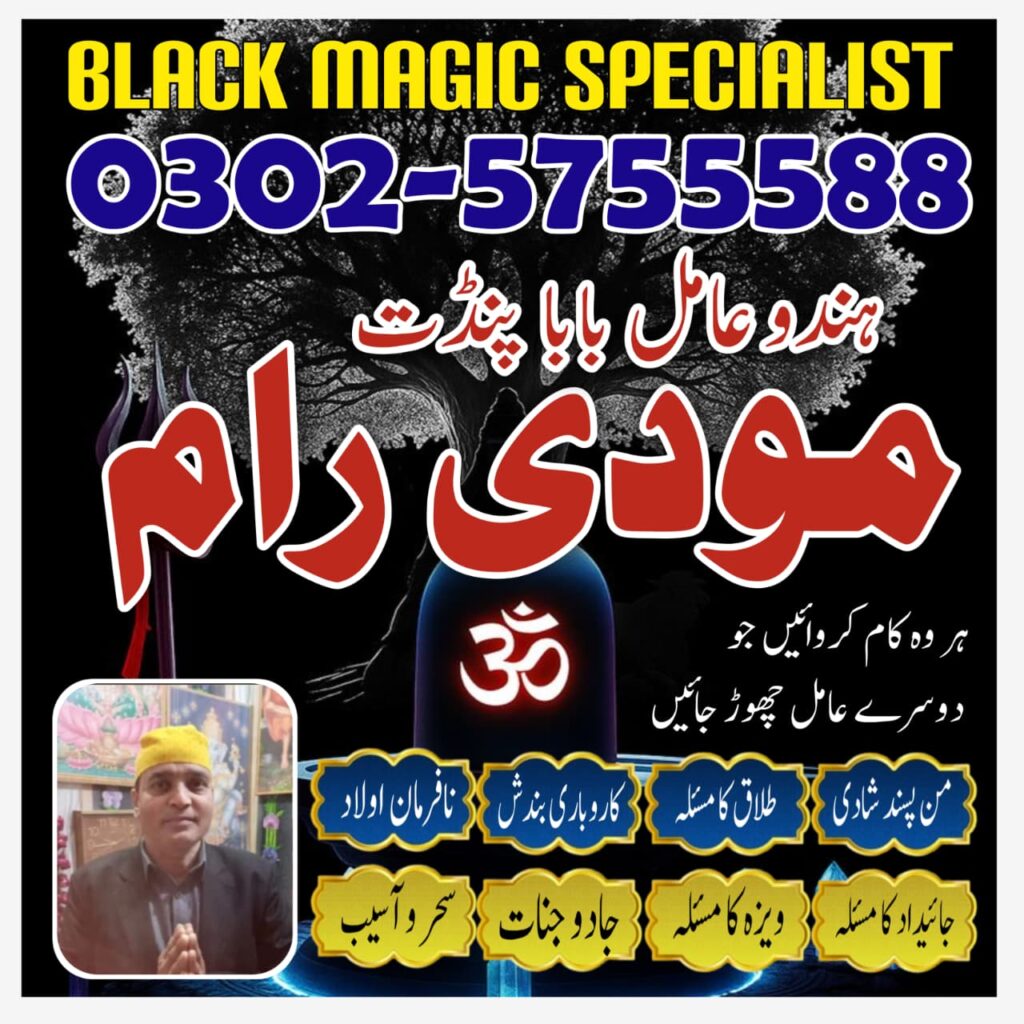 WhatsApp Image 2025-10-16 at 10.32.55 AM