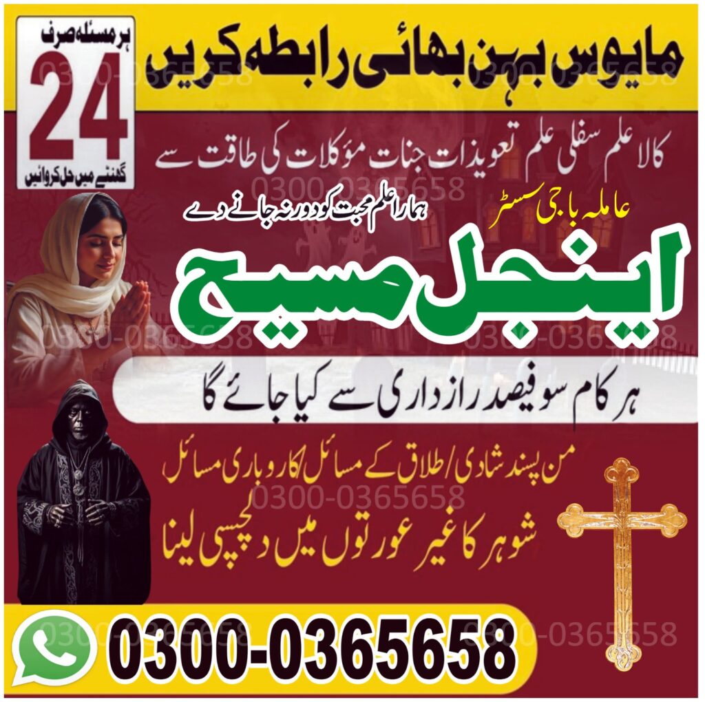 WhatsApp Image 2025-10-16 at 11.57.30 AM