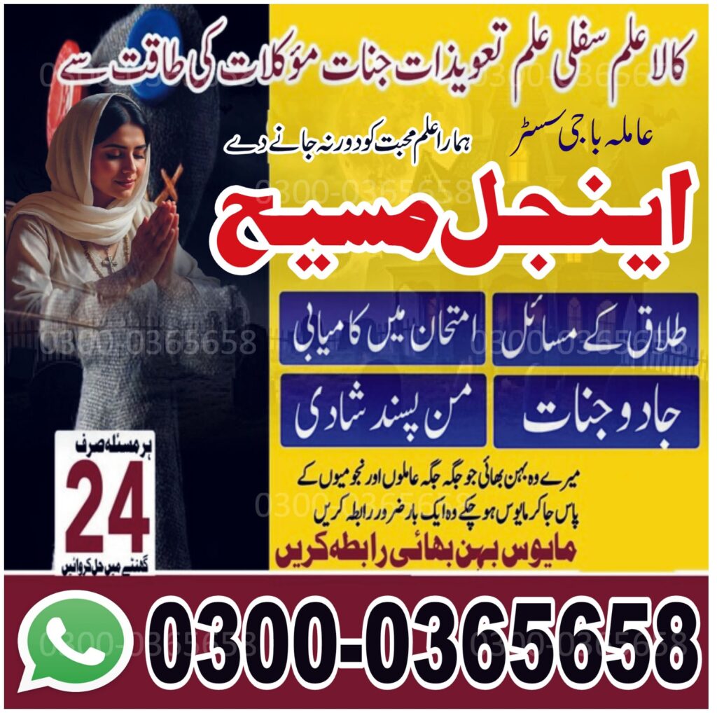 WhatsApp Image 2025-10-16 at 11.57.32 AM