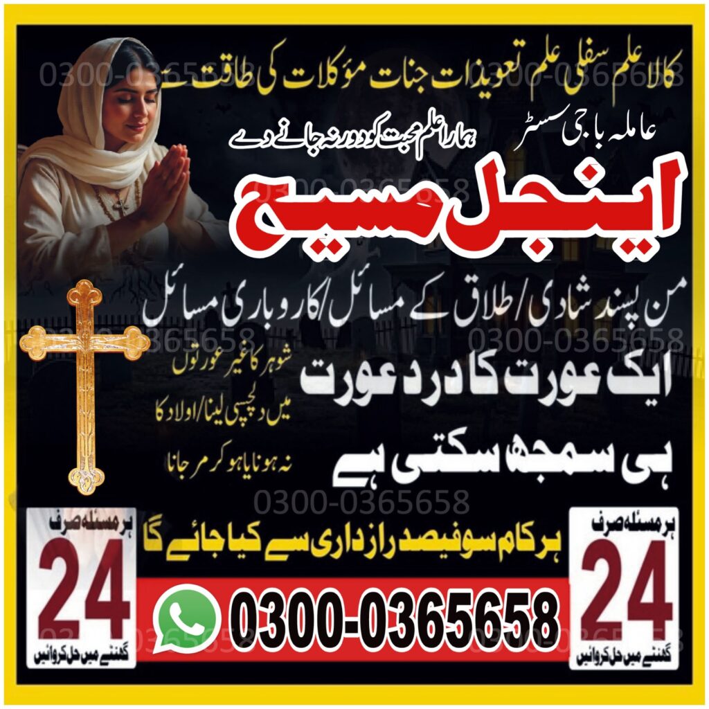 WhatsApp Image 2025-10-16 at 11.57.34 AM