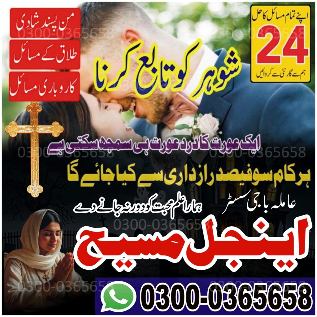 WhatsApp Image 2025-10-16 at 11.57.35 AM