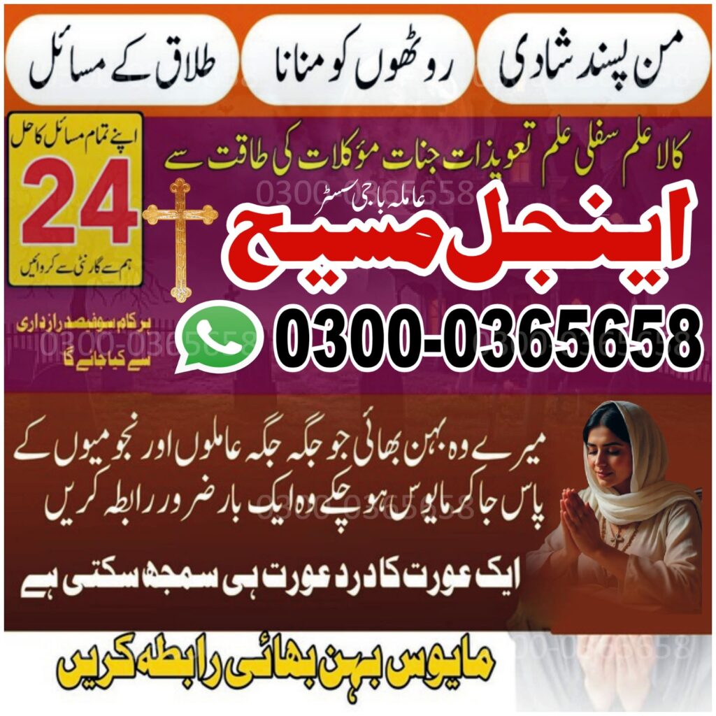 WhatsApp Image 2025-10-16 at 11.57.40 AM (1)