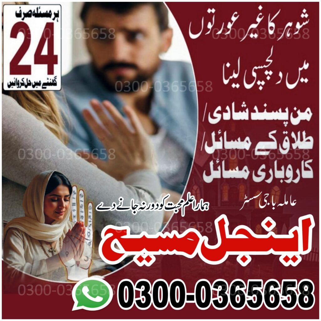 WhatsApp Image 2025-10-16 at 11.57.46 AM (1)