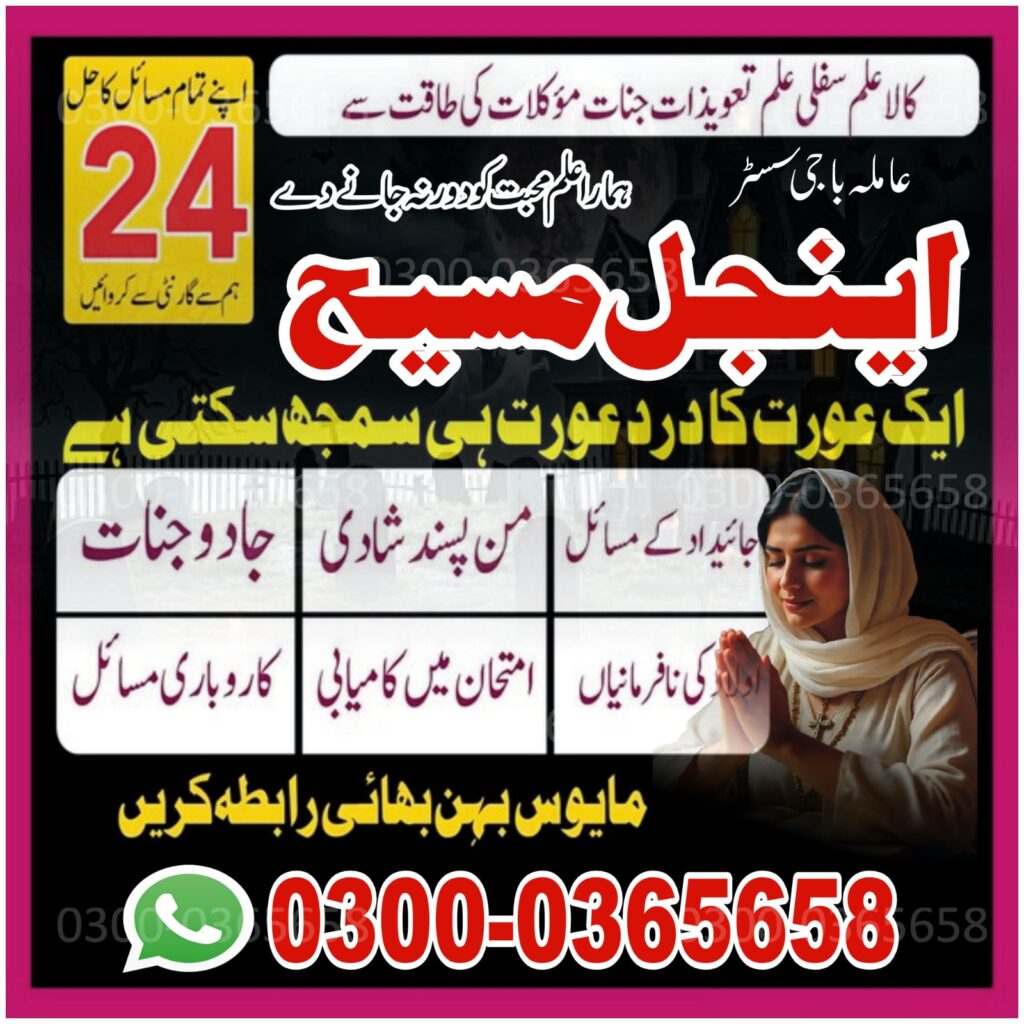 WhatsApp Image 2025-10-16 at 11.57.46 AM