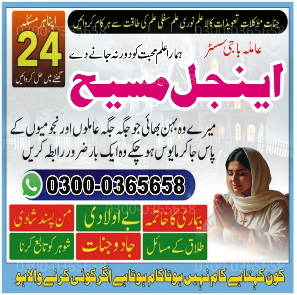 WhatsApp Image 2025-10-16 at 11.57.47 AM (1)