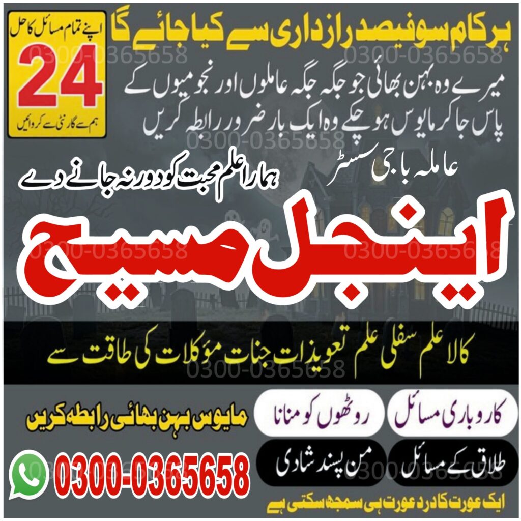 WhatsApp Image 2025-10-16 at 11.57.47 AM