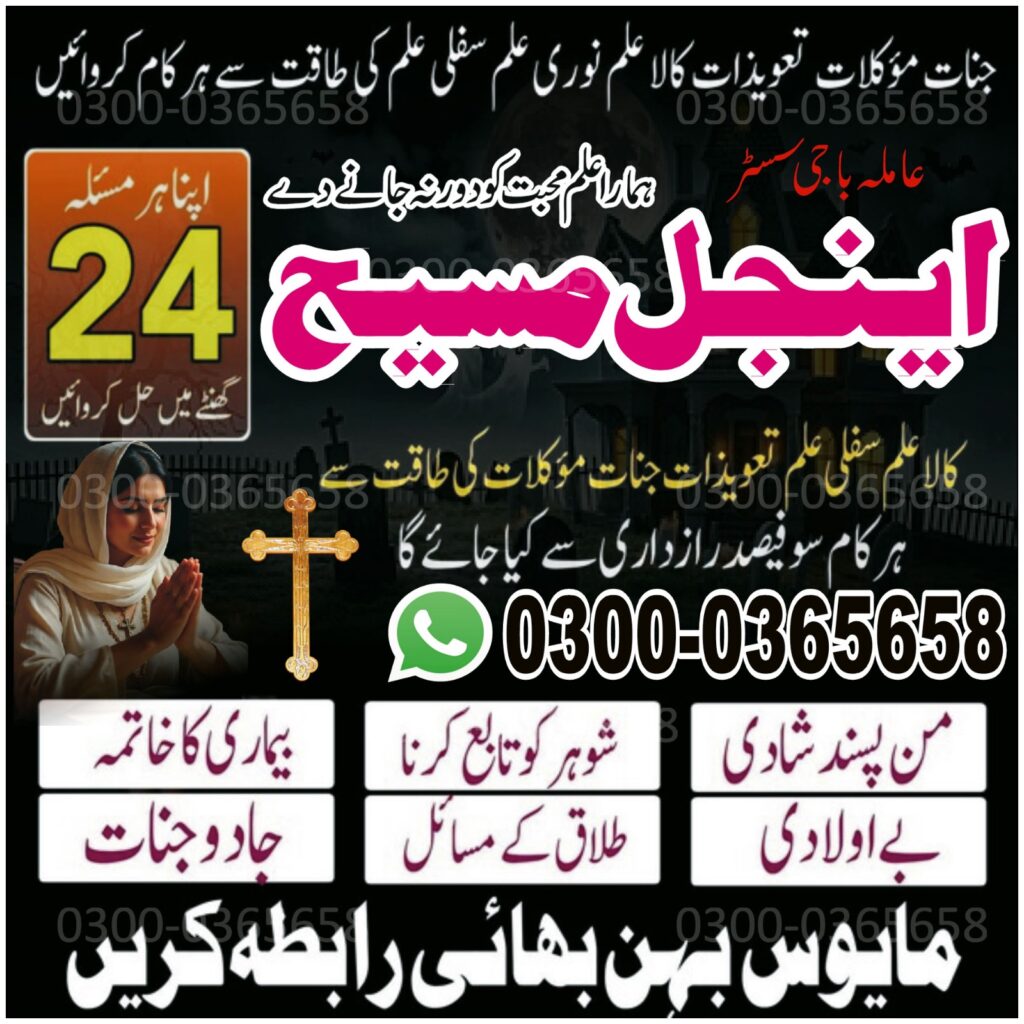 WhatsApp Image 2025-10-16 at 11.57.48 AM