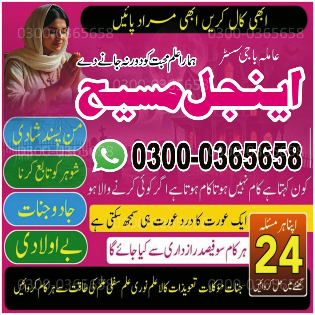 WhatsApp Image 2025-10-16 at 11.57.49 AM