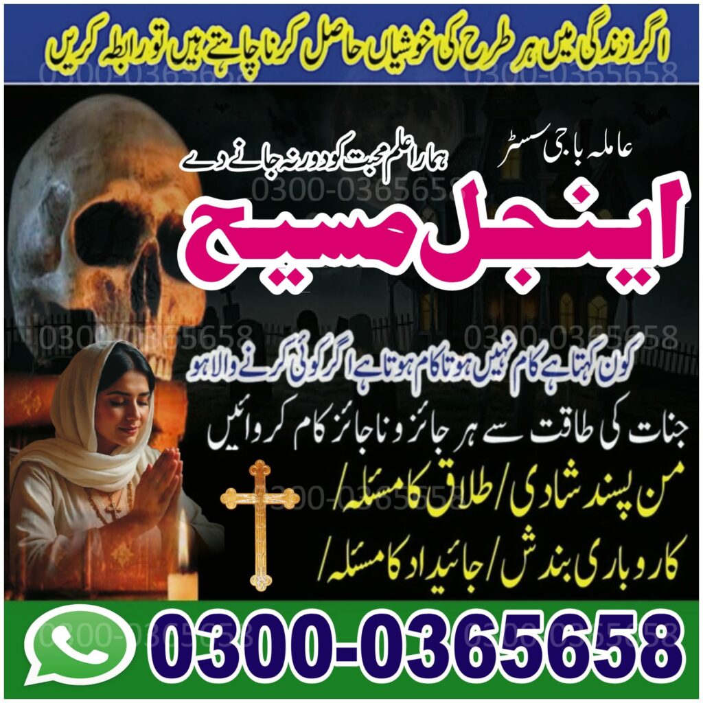 WhatsApp Image 2025-10-16 at 11.57.50 AM (1)