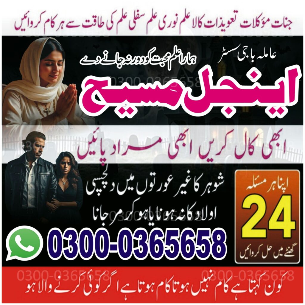 WhatsApp Image 2025-10-16 at 11.57.50 AM