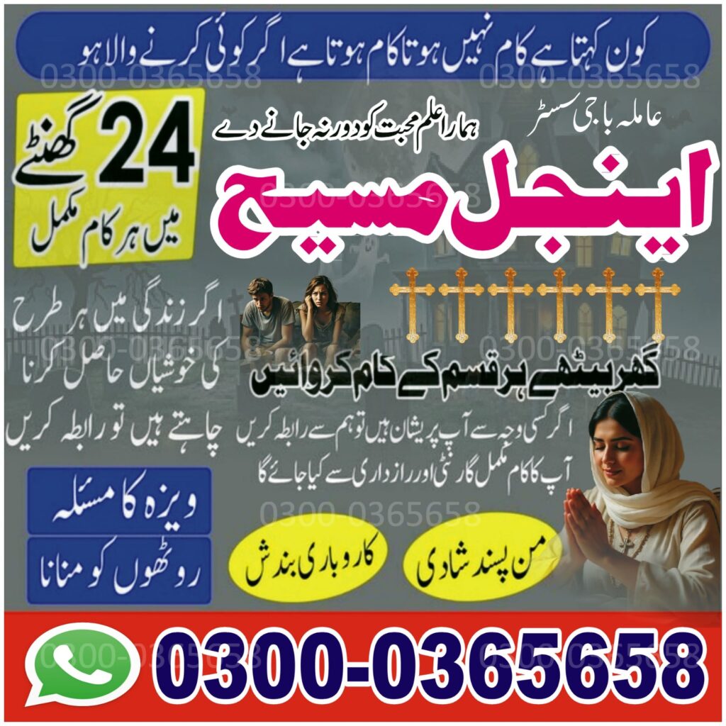 WhatsApp Image 2025-10-16 at 11.57.52 AM