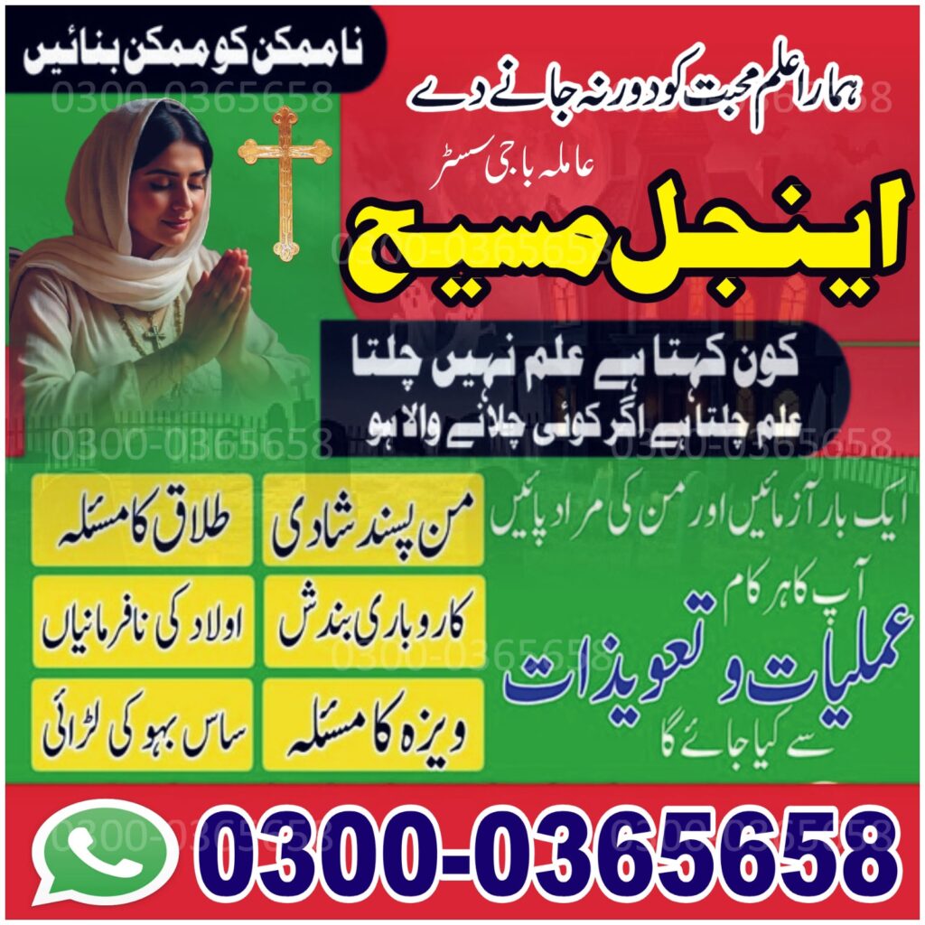 WhatsApp Image 2025-10-16 at 11.57.54 AM (1)