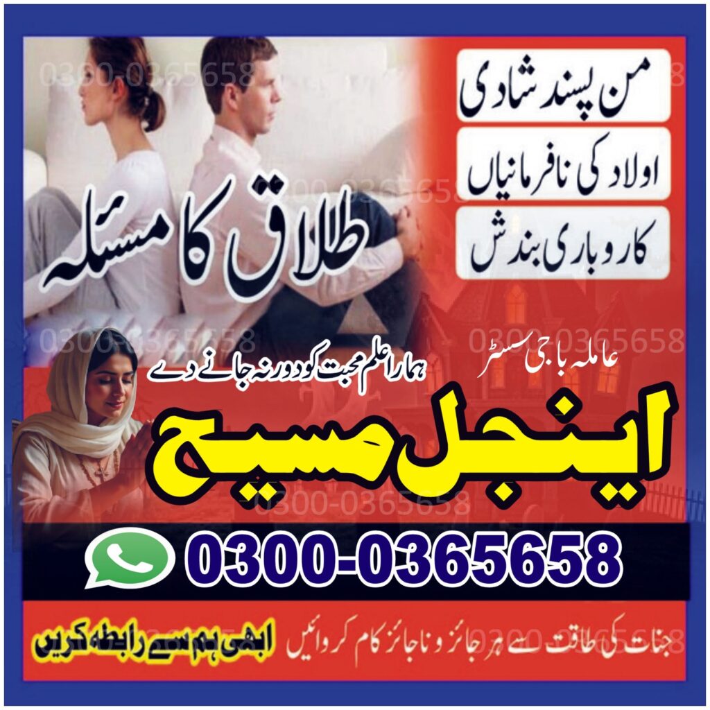 WhatsApp Image 2025-10-16 at 11.57.56 AM