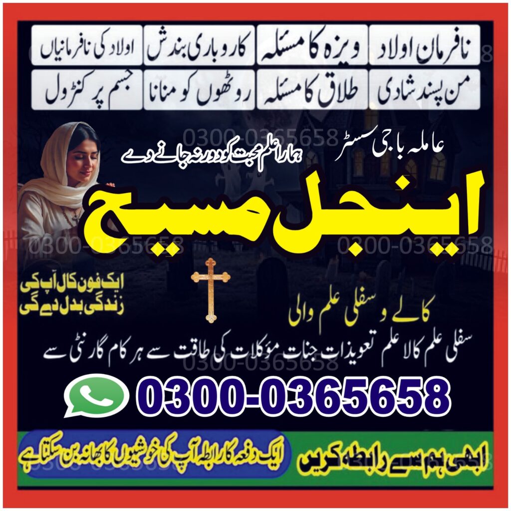 WhatsApp Image 2025-10-16 at 11.57.57 AM