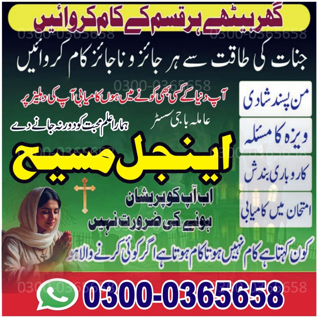 WhatsApp Image 2025-10-16 at 11.58.01 AM (1)