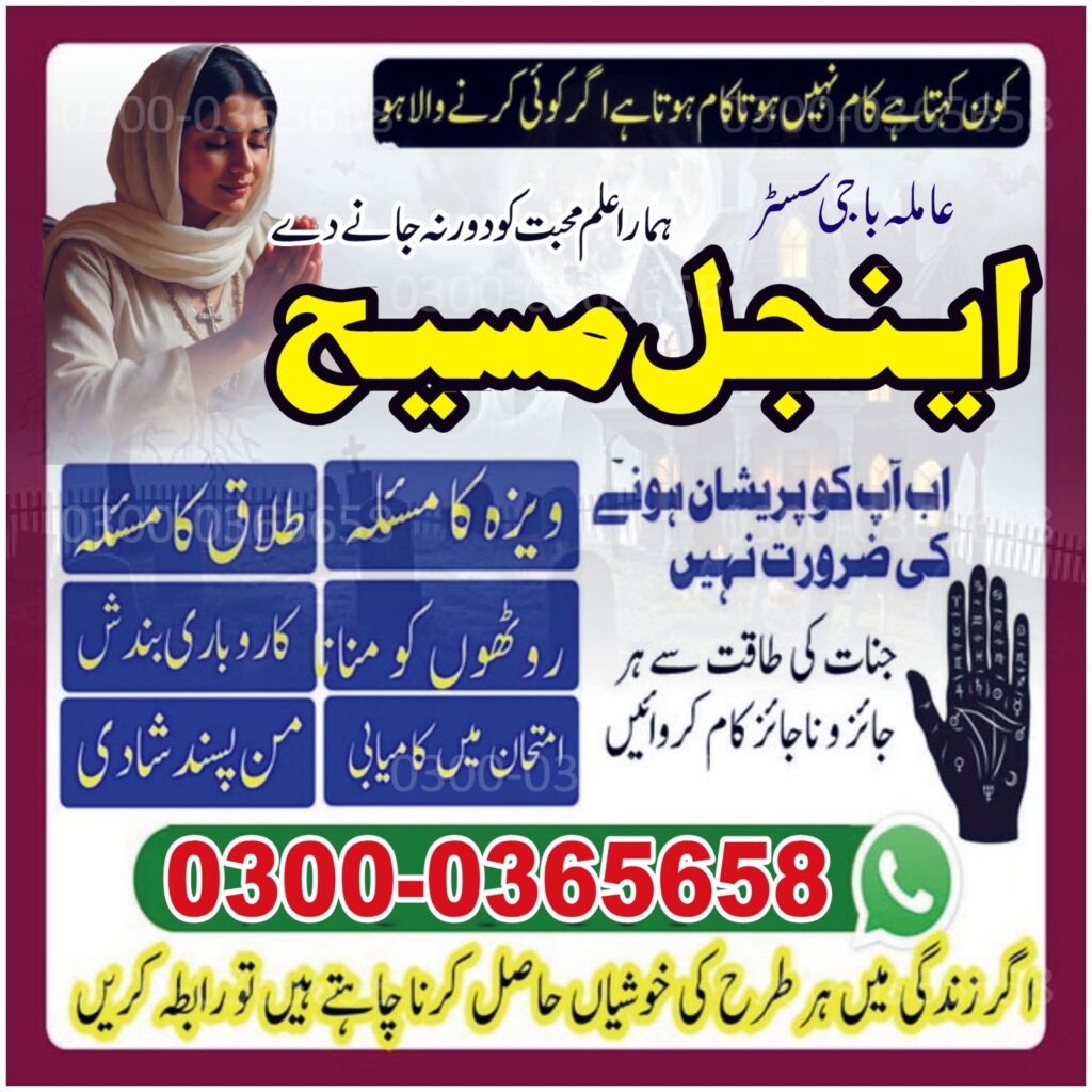 WhatsApp Image 2025-10-16 at 11.58.01 AM (2)