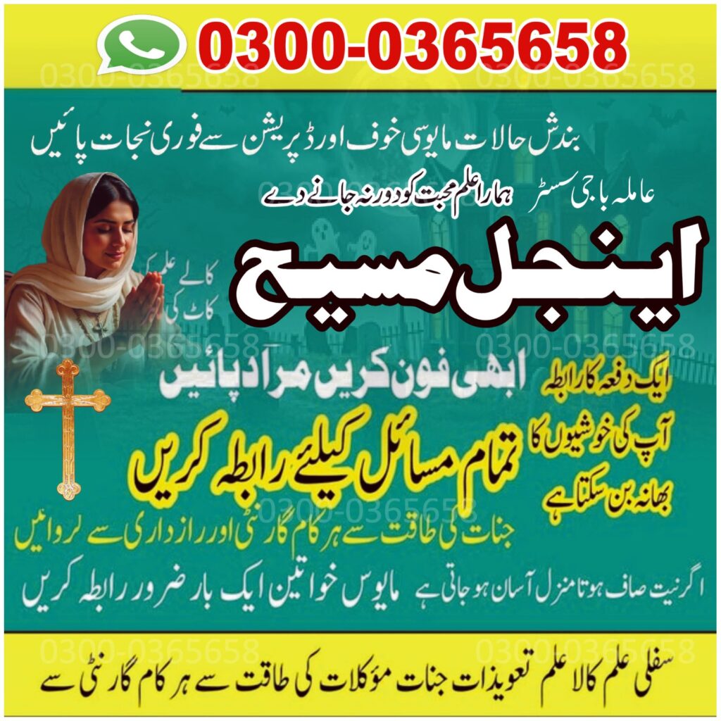 WhatsApp Image 2025-10-16 at 11.58.03 AM (1)