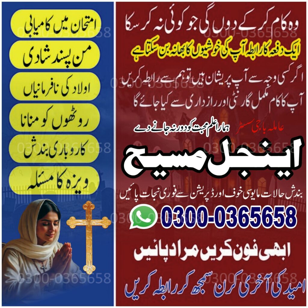 WhatsApp Image 2025-10-16 at 11.58.06 AM