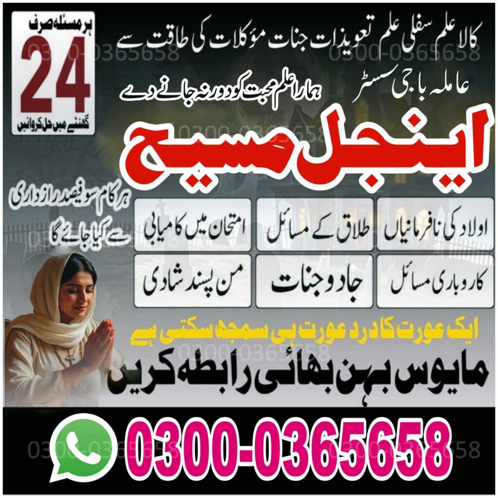 WhatsApp Image 2025-10-21 at 2.44.37 AM