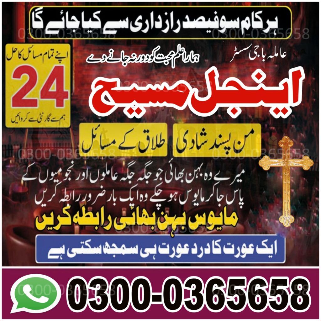 WhatsApp Image 2025-10-21 at 2.44.47 AM