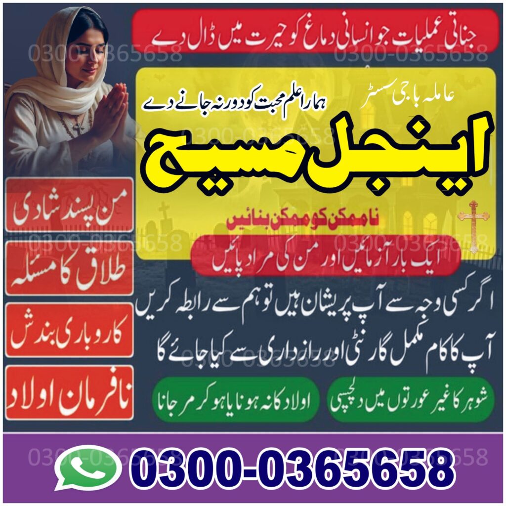 WhatsApp Image 2025-10-21 at 2.45.04 AM (1)