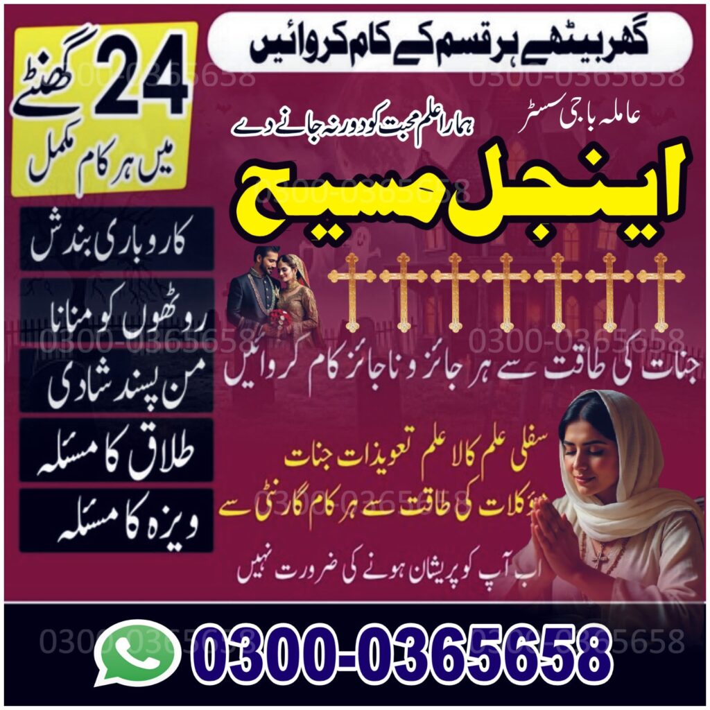 WhatsApp Image 2025-10-21 at 2.45.08 AM