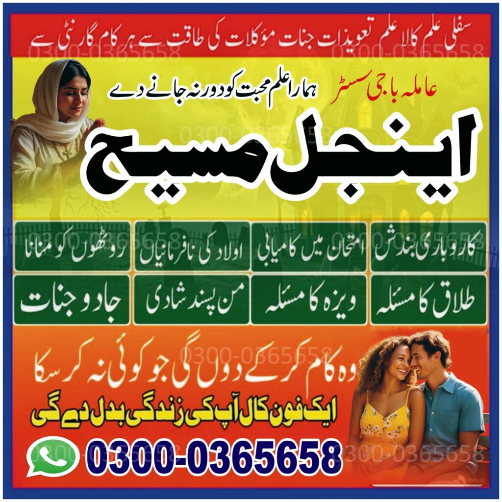 WhatsApp Image 2025-10-21 at 2.45.10 AM (1)