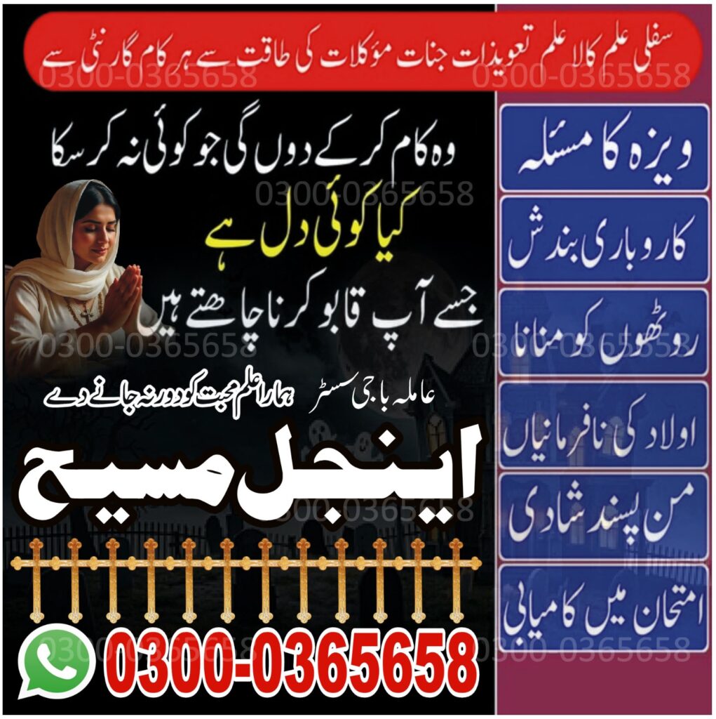 WhatsApp Image 2025-10-21 at 2.45.11 AM (1)