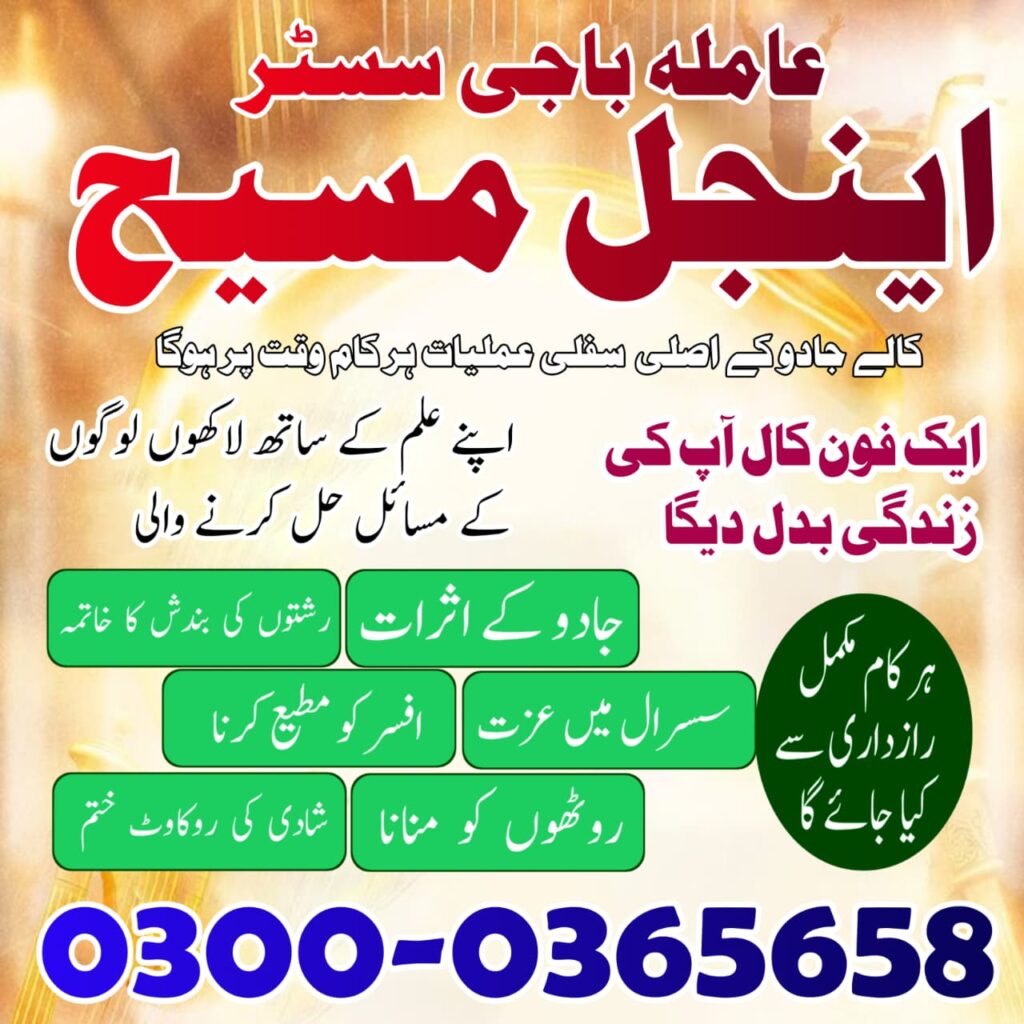 WhatsApp Image 2025-10-28 at 9.29.33 AM (1)