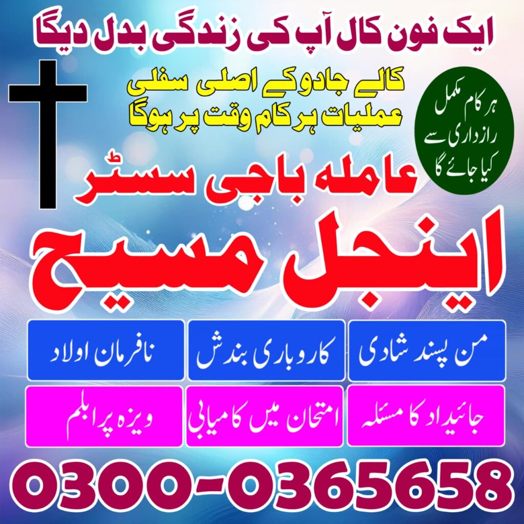 WhatsApp Image 2025-10-28 at 9.29.36 AM (1)