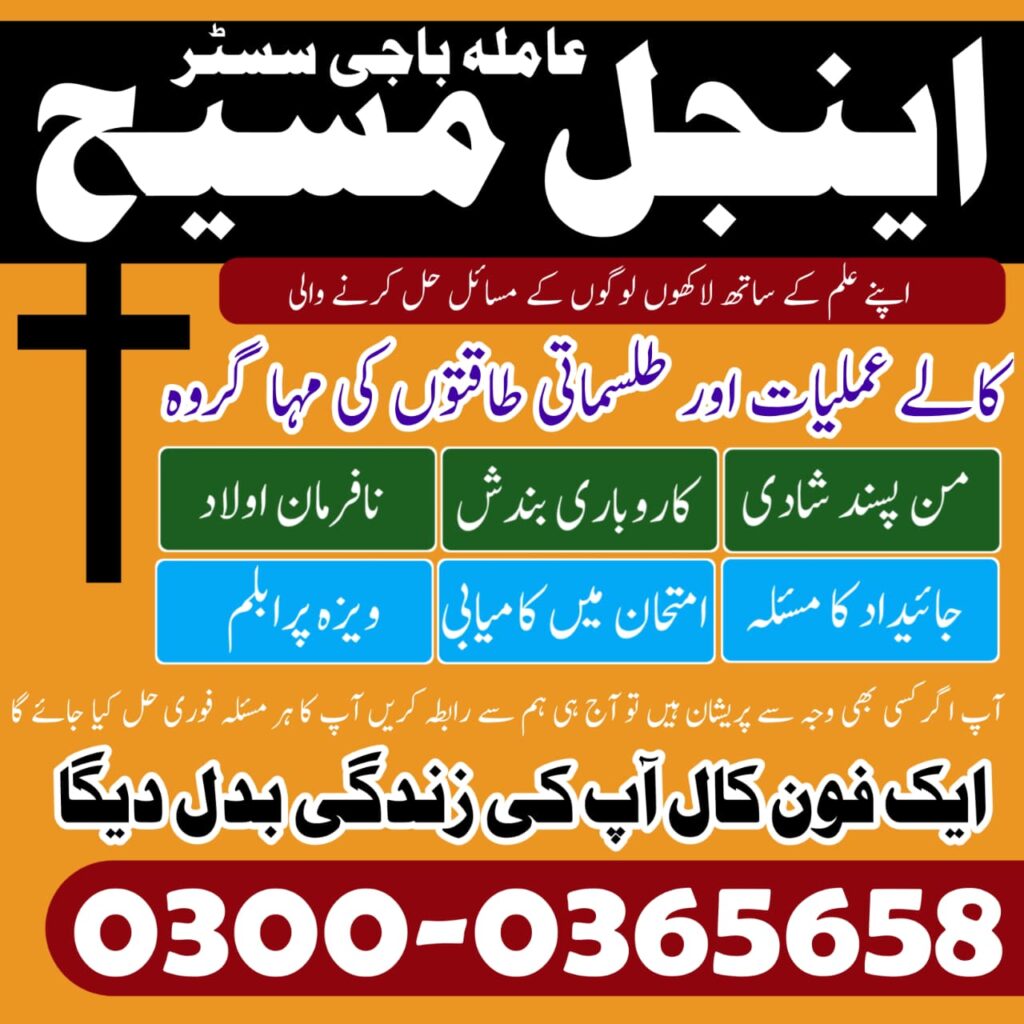 WhatsApp Image 2025-10-28 at 9.29.37 AM