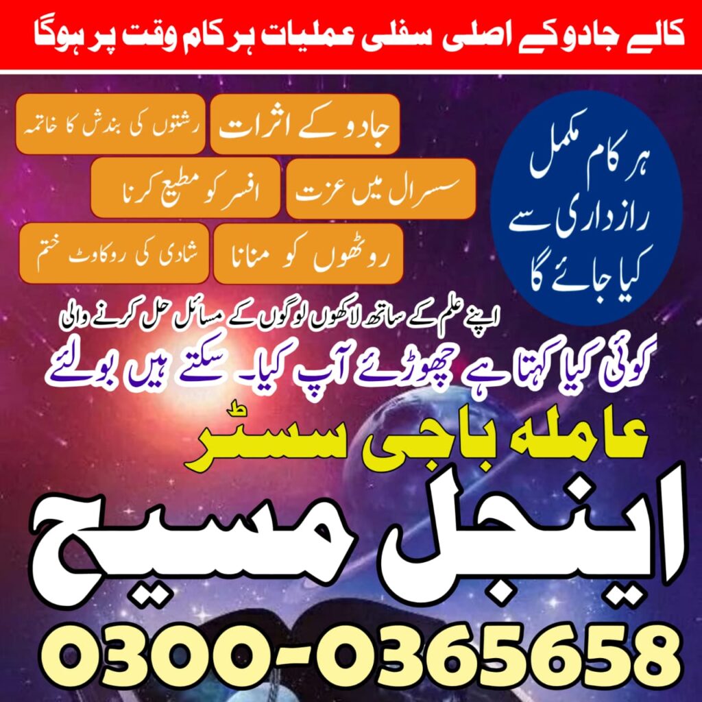 WhatsApp Image 2025-10-28 at 9.29.39 AM