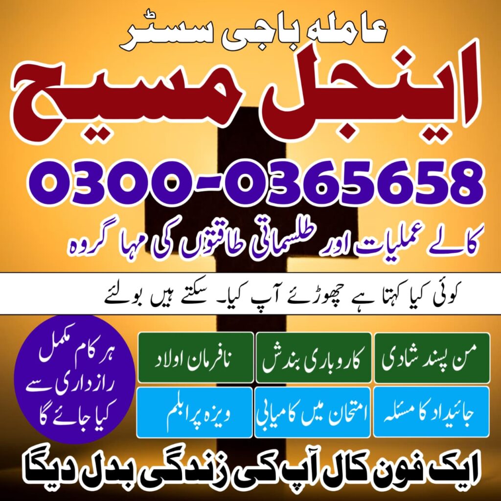 WhatsApp Image 2025-10-28 at 9.29.40 AM (1)